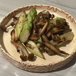 エヴァラスティング - 