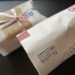 一幸庵 - 水羊羹、あざぶ最中テイクアウト