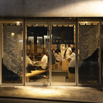 モツ酒場 kogane - 