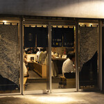 モツ酒場 kogane - 