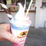 Samurai - 2014年のハワイアンフロスト ソフトサーブ＄2.95