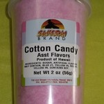 Samurai - 2014年のコットンキャンディ＄2.50