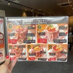 肉の隠れ家 おあがり - 