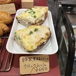 茶屋町パーラー - 店内