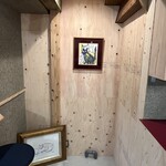 茶屋町パーラー - 