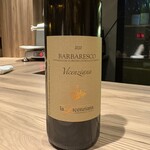 パルコ フィエラ - 