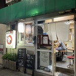 居酒屋けいちゃん - 