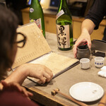 モツ酒場 kogane - 