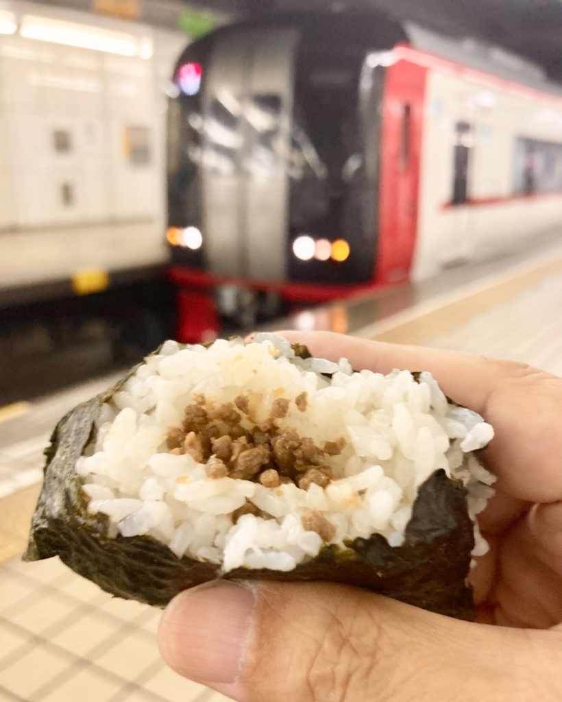 おにぎりママ メニュー写真 : おむすびママ サンロード店 （Omusubi-mama