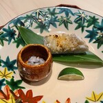 御料理 松むら - 甘鯛のウロコ焼き