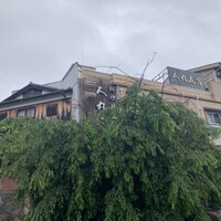人丸花壇 - 