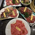 306182896 - 