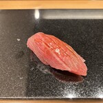 鮨と天草大王 天音 - 銚子産本マグロ