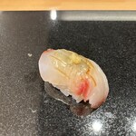 鮨と天草大王 天音 - シマアジ