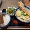 釜たけうどん めっせ熊 ラゾーナ川崎プラザ店