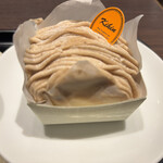 カフェカルディーノ - モンブラン 530円
