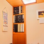 季節料理 山田屋 - 夜は"ふぐ"を堪能できます。