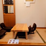 季節料理 山田屋 - ランチでもゆっくりできます。