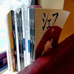 ブラッスリー ギョラン - 