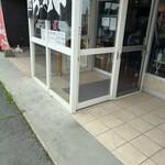 中華そば 板橋 - 