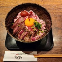 馬刺しと焼き鳥 グルマン三年坂 - 