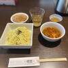 チャイナキッチン 胡宮 - よだれ鶏つけ麺（中華おこわ付き）