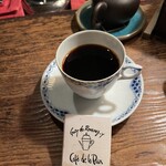 カフェ・ドゥ・ラペ - 