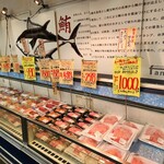 ファンタス - お刺身もあります