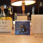 カフェ・ドゥ・ラペ - 