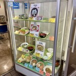 名古屋港金城埠頭港湾労働者福祉センター - 