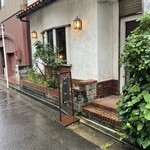 カフェ・ドゥ・ラペ - 