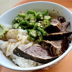 名古屋港金城埠頭港湾労働者福祉センター - 