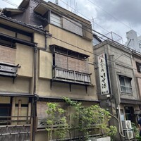 いせ源 - 神田