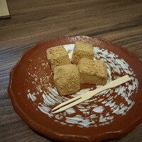 星空の中へ - 