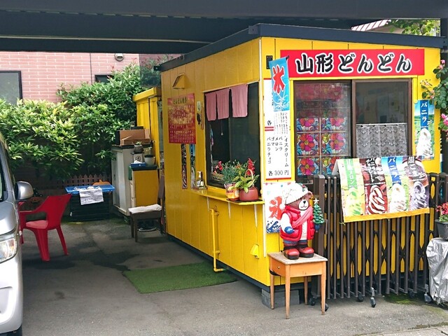 どんどん焼きの店 山形どんどん - 山形（お好み焼き）の写真