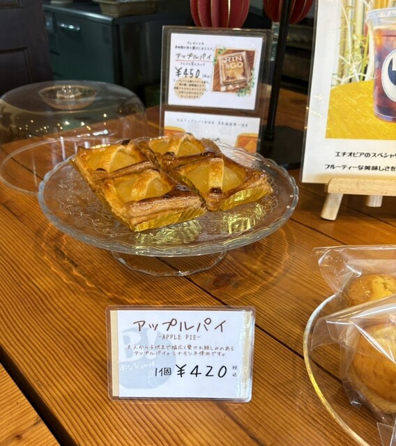 ボンジュ－ル - 弘前（ケーキ）の写真