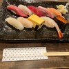 SUSHI BAR