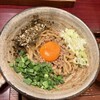 まぜ麺マホロバ