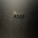 Wine Maison Ropp - 