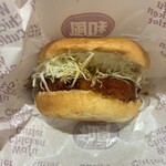 ケンタッキーフライドチキン ノクティー溝の口店 - 