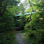 エルミタージュ ドゥ タムラ - 