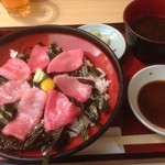 魚重 - 本マグロ中トロ鉄火丼