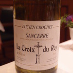 ラ・ブランシュ - Aug, 2014