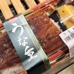 築地 中島水産 - 料理写真: