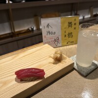 鮨 いつみ - 