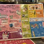 韓国食堂 ココ by コッキオ - 