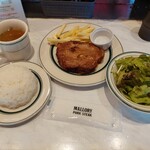 マロリーポークステーキ - 