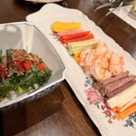 Seikou En Karuizawa Ten - 