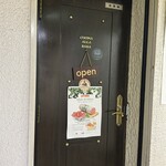 クッチーナ アッラ バーバ - 