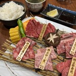今日は焼肉 イオンタウン守口店 - 